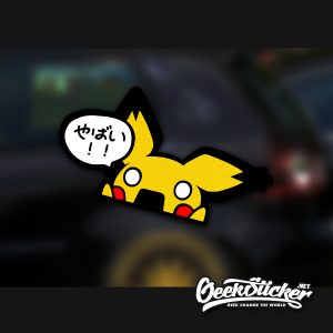 Pikachu Decal Sticker