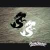 Cute Mermaid decal-4