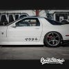 Mazda Jdm Universal Vehicle Decals