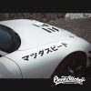 Mazdaspeed JDM Japanese Decal Stickers