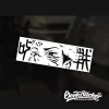 Sukuna JDM Anime Car Stickers Decal 1
