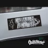 Shikimori JDM Anime Car Sticker